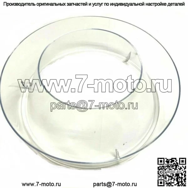 Для чаши воздушного фильтра Ford Pre Cleaner диаметром 10-1/2 дюйма C9NN9A663A - Image 2