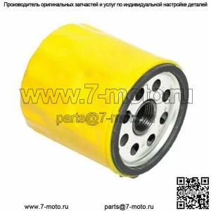НОВЫЙ ОРИГИНАЛЬНЫЙ OEM KOHLER ДЕТАЛЬ № 52 050 02-S МАСЛЯНЫЙ ФИЛЬТР