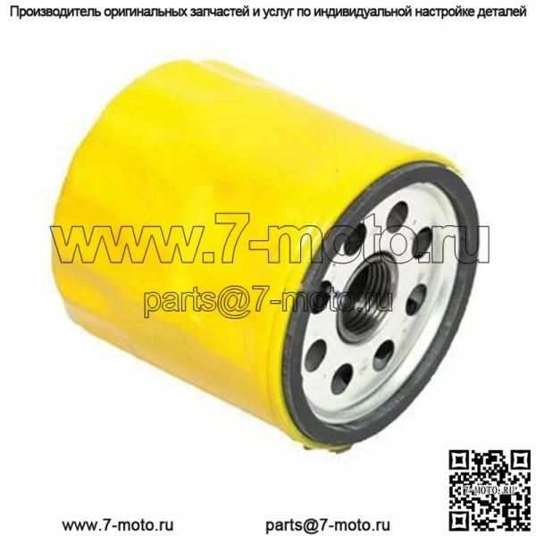 НОВЫЙ ОРИГИНАЛЬНЫЙ OEM KOHLER ДЕТАЛЬ № 52 050 02-S МАСЛЯНЫЙ ФИЛЬТР