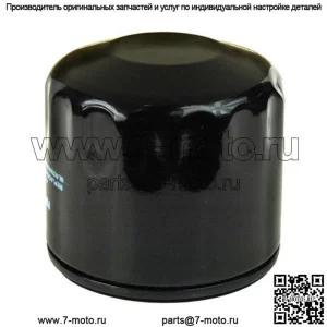 Сменный масляный фильтр для двигателя Kohler 12-050-01 12-050-01-S 1205001 1205001S