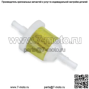 Топливный фильтр для Kohler 25 050 03-S 25 050 08-S 25 050 22-S 25 050 22-S1