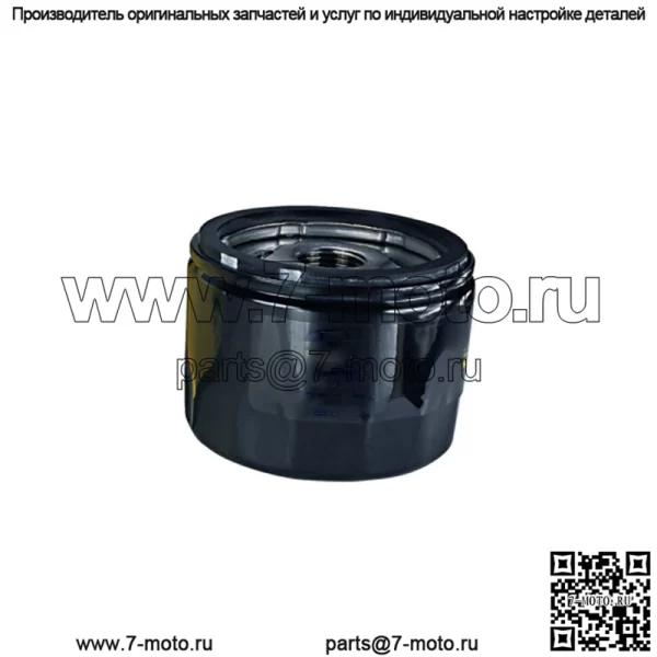 Масляный фильтр оригинального оборудования John Deere #AM125424