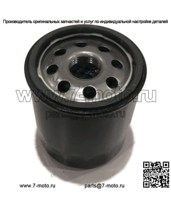 МАСЛЯНЫЙ ФИЛЬТР подходит для стиральной машины John Deere Gator 1800 CS CX HPX TS TX XUV 20 кг 25 кг 30 кг - Image 3