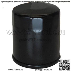 МАСЛЯНЫЙ ФИЛЬТР ПОДХОДИТ ДЛЯ ШАЙБЫ JOHN DEERE GATOR 1800 CS CX HPX TS TX XUV 20 КГ 25 КГ 30 КГ