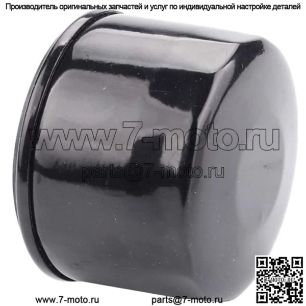 МАСЛЯНЫЙ ФИЛЬТР подходит для John Deere X300 X300R X304 X305R X310 X320 X324 X330 X350 X350R