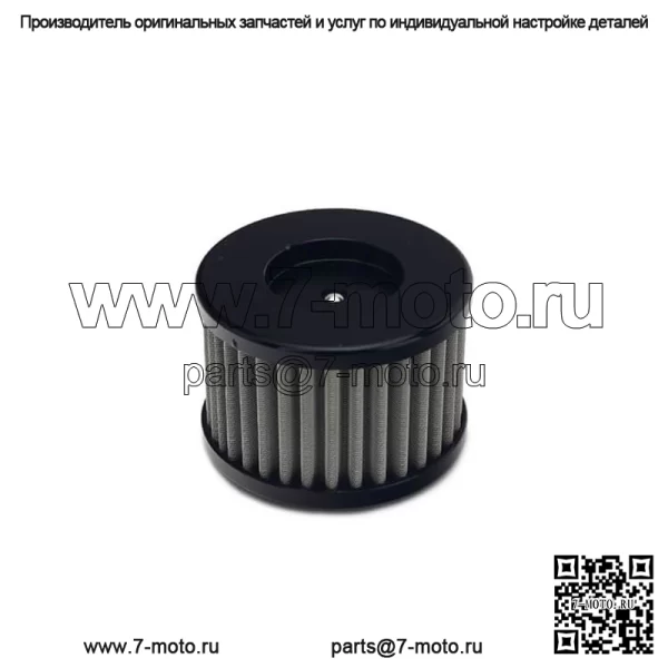Масляный фильтр ATV/UTV для Quadzilla 450 R/RS/Sport - Image 2