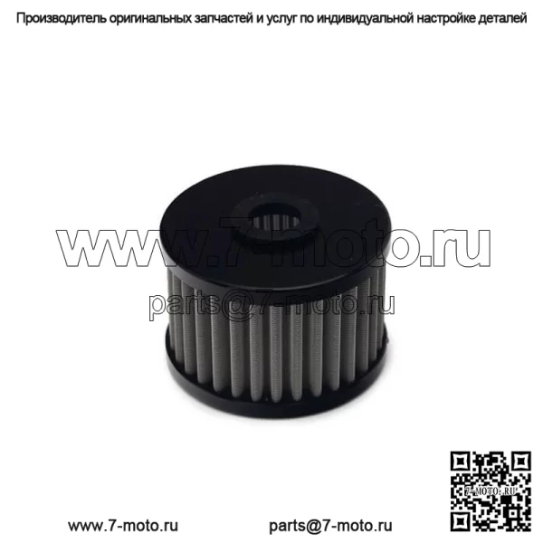Масляный фильтр ATV/UTV для Quadzilla 450 R/RS/Sport - Image 3