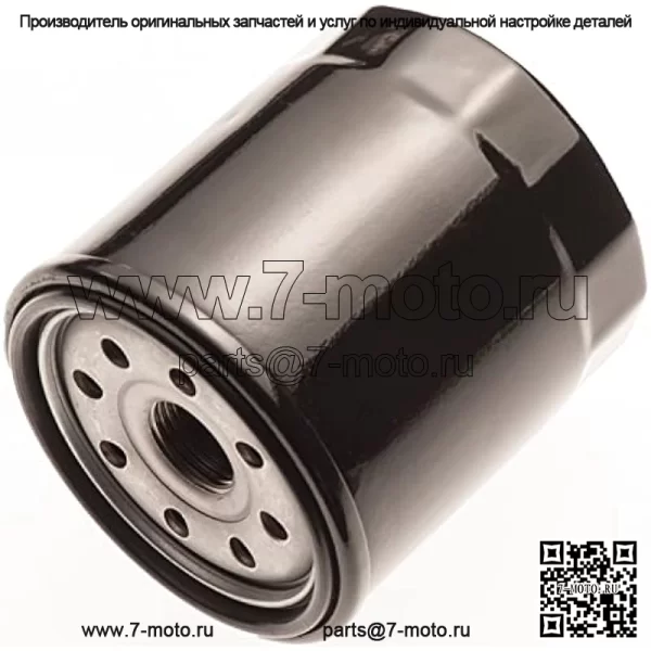 Масляный фильтр Yamaha 69J-13440-03-00 AR SX FZR FZS VX VXR VXS F150 F200 F225 F250