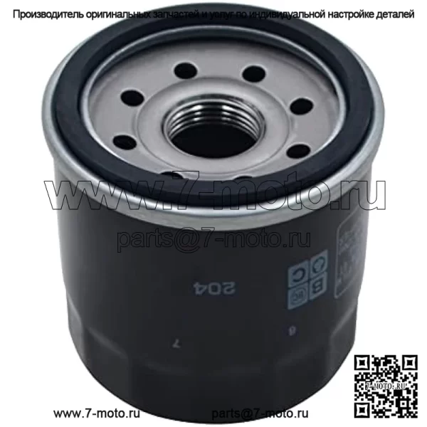 1pc мотоциклетный масляный фильтр, совместимый с Yamaha FZ6 S2 600 - All 2007-2009 / FZ6N 600 - All 2008 2010-2013 2015 / FZ6R 600 - All 2009-2017 / FZ6S 600 - All 2008 / FZ8 800 - All 2010-2016 - Image 3