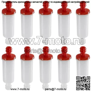 Топливный фильтр для John Deere 524D 724D 826D 828D 1032D 9540WTS 9560WTS 9580WTS