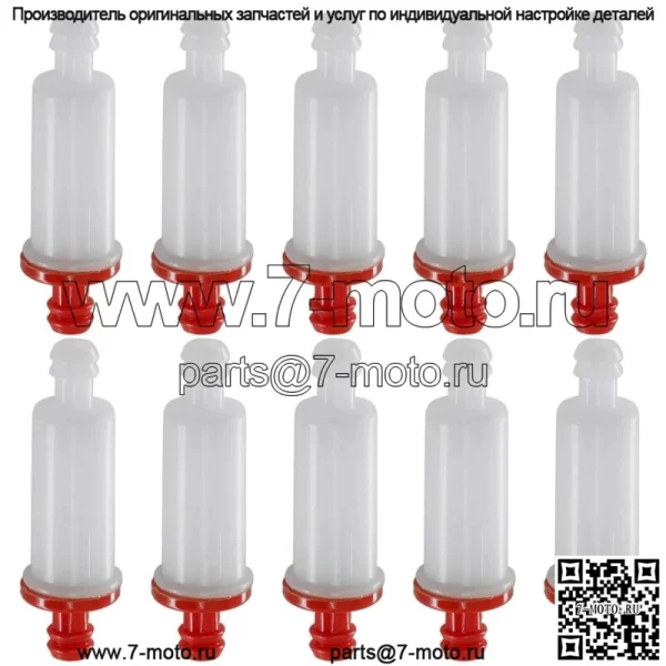 Топливный фильтр для John Deere 524D 724D 826D 828D 1032D 9540WTS 9560WTS 9580WTS - Image 3