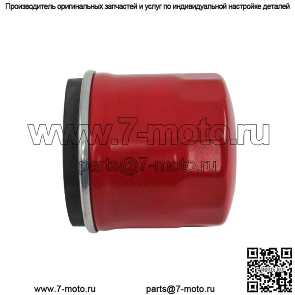 Навинчиваемый фильтр Trans для GM 2500HD 3500 Duramax Diesel 2017-2019 гг. - Image 3