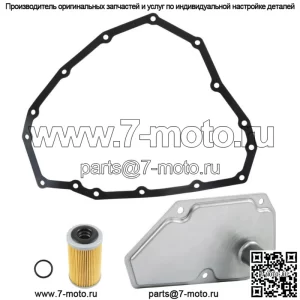 Для Nissan Sentra Note 2012-2019 фильтр трансмиссионного масла и прокладка 31728-29X0D
