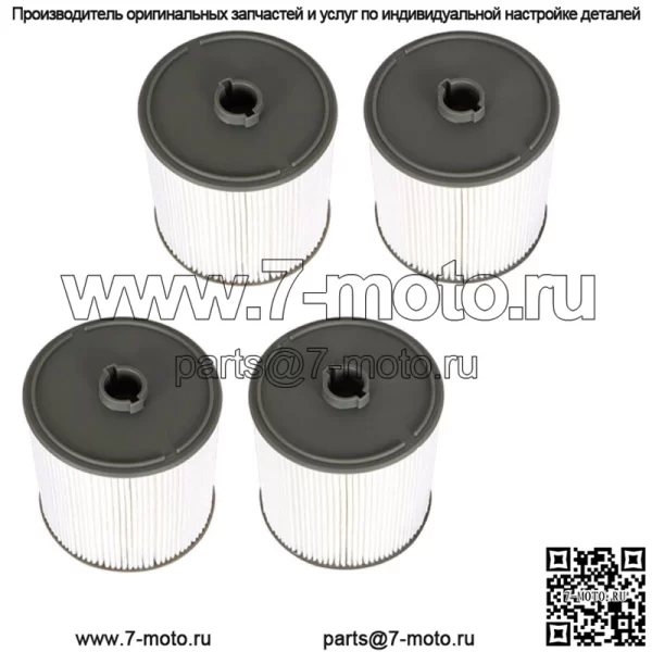 На 2019 2020 год Ram 2500 3500 4500 Фильтр дизельного топлива 68436631AA - Image 3