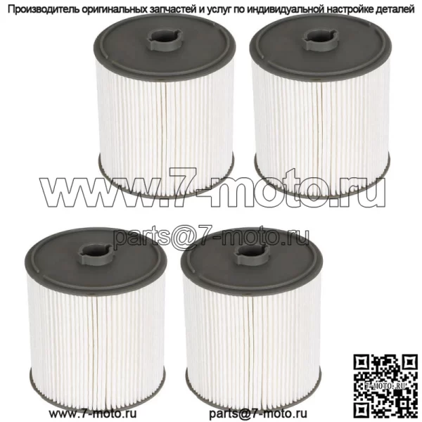 На 2019 2020 год Ram 2500 3500 4500 Фильтр дизельного топлива 68436631AA - Image 4