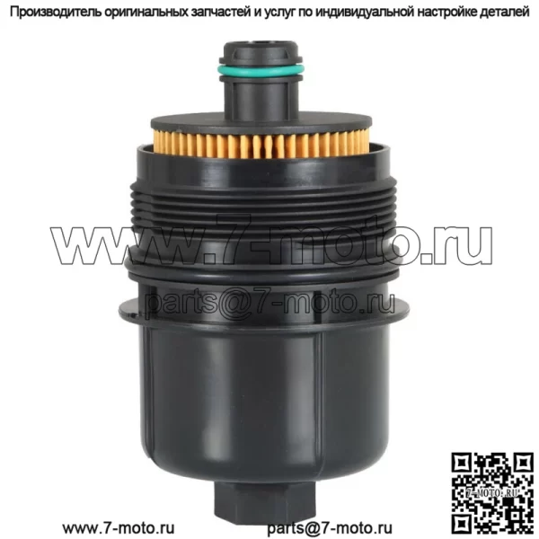 Масляный фильтр двигателя для Jeep Gladiator Wrangler JL 3.0L 68507598AA Ram 1500 - Image 2