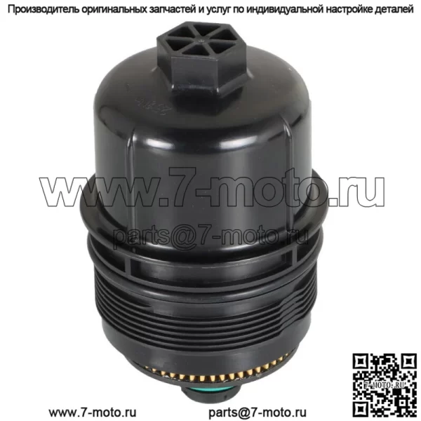 Масляный фильтр двигателя для Jeep Gladiator Wrangler JL 3.0L 68507598AA Ram 1500 - Image 3