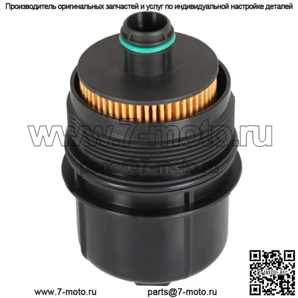 Масляный фильтр двигателя для Jeep Gladiator Wrangler JL 3.0L 68507598AA Ram 1500 - Image 4