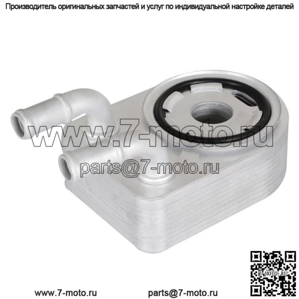 Масляный радиатор двигателя для Dodge Journey Jeep Compass Chrysler Sebring 200 4884757AE - Image 3