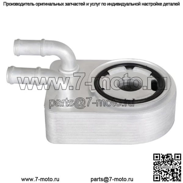 Масляный радиатор двигателя для Dodge Journey Jeep Compass Chrysler Sebring 200 4884757AE - Image 4