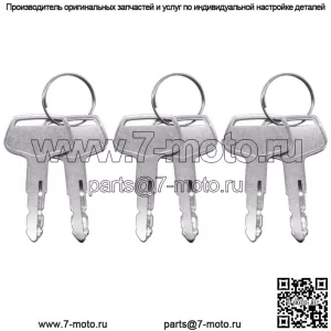 Ключ зажигания CH12206, совместимый с John Deere 430 650 670 750 1070 1450 1650