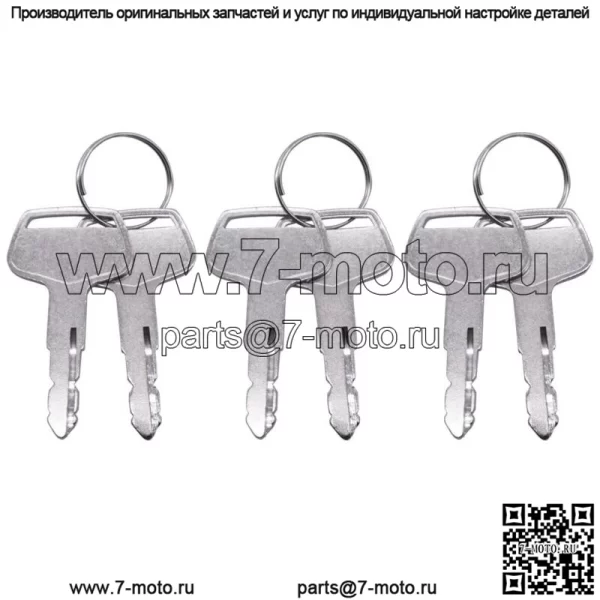 Ключ зажигания CH12206, совместимый с John Deere 430 650 670 750 1070 1450 1650