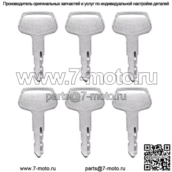 Ключ зажигания CH12206, совместимый с John Deere 430 650 670 750 1070 1450 1650 - Image 2