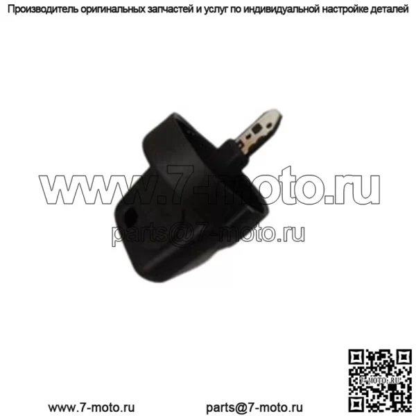 2006-2017 CanAm Black KEY DESS Безопасность с цифровым кодированием НОВЫЙ OEM Digital CAN-AM