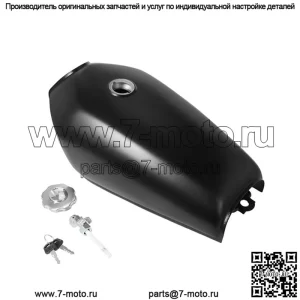 CG125 мотоциклетный ретро-модифицированный топливный бак, однотонная светоотверждаемая краска без бокового отверстия, переключатель подачи масла, масляная крышка