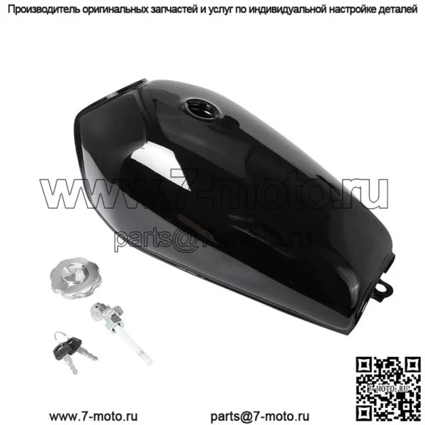 CG125 мотоциклетный ретро-модифицированный топливный бак, однотонная светоотверждаемая краска без бокового отверстия, переключатель подачи масла, масляная крышка - Image 4