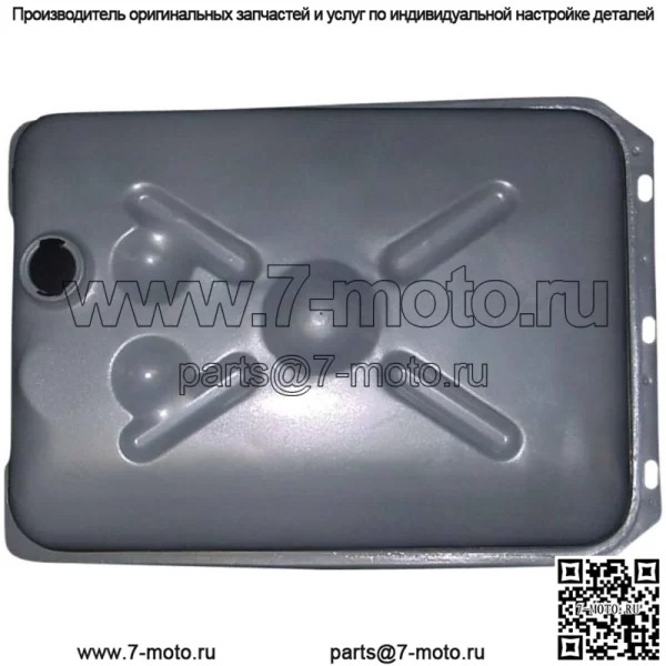 Новый топливный бензобак для трактора Ford New Holland 2N 8N 9N 9N9002 1103-3421 9N9002