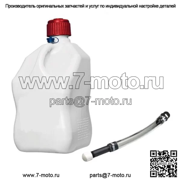 Квадратный кувшин Patriotic емкостью 5,5 галлона + заправочный шланг Deluxe