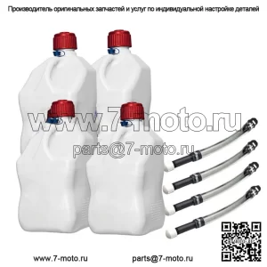 Набор из 4 квадратных кувшинов Patriotic емкостью 5,5 галлонов + 4 наполнителя Deluxe