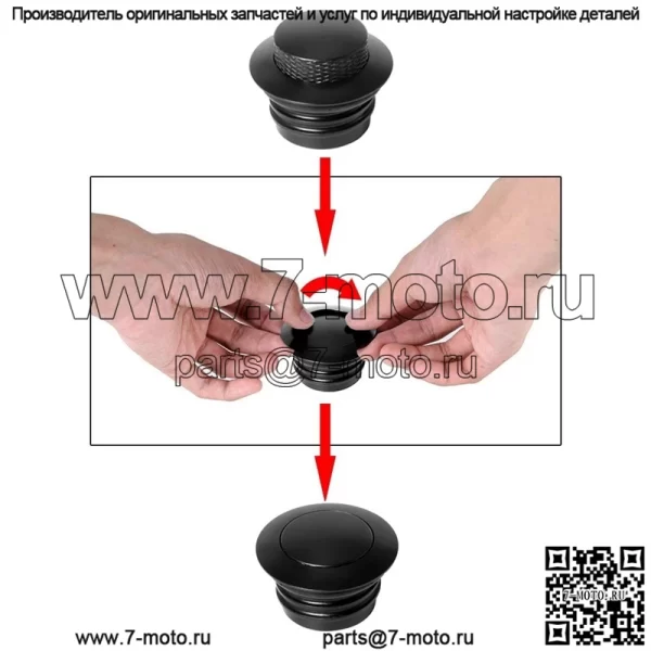 Модификация мотоцикла по часовой стрелке, выдвижная крышка топливного бака из хромированного сплава 1982-2018 гг. Harley скользящий спортивный - Image 4