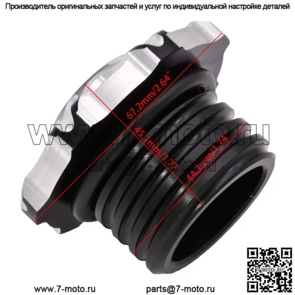 Аксессуары для мотоциклов Harley XL883 XL1200 48 Dana soft Tail модификация с ЧПУ - Image 5