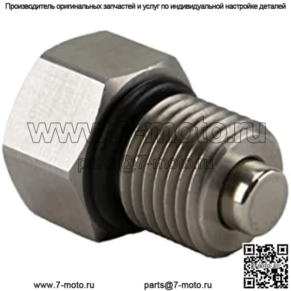 VOTEX — DP031 Неодимовая магнитная пробка для слива масла из двигателя из нержавеющей стали подходит для Harley Davidson/Buell — номер детали 60328-98B / 60328-98A