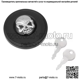 Крышка бензобака с завинчивающейся головкой  для Harley 1996-2018 гг.