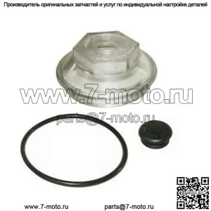 Комплект масляных колпачков с резьбой 4,0 дюйма для мостов Dexter от 9 000 до 15 000 фунтов