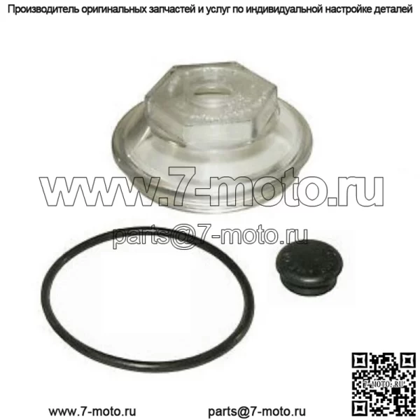 Комплект масляных колпачков с резьбой 4,0 дюйма для мостов Dexter от 9 000 до 15 000 фунтов