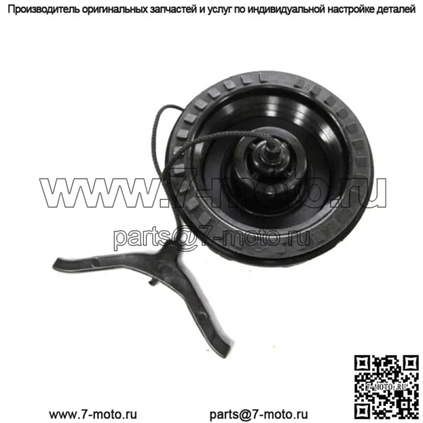ПОДЛИННАЯ КОСИЛКА WALKER OEM, ДЕТАЛЬ 5082-4, КРЫШКА ТОПЛИВНОГО КРЫШКИ С ХРАПОВИКОЙ - Image 2