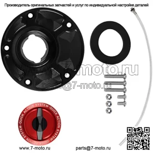 Крышка бака топливного газа, алюминиевая замена для YAMAHA YZF-R6 YZF R1 R6 R6S 600R 750 750R R125 R25 R15 R3 FZ1 FZR 600 1000 FZ6 FZ8, аксессуары для двигателя мотоцикла, детали