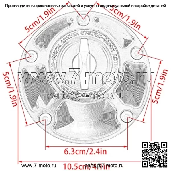 Крышка бака топливного газа, алюминиевая замена для YAMAHA YZF-R6 YZF R1 R6 R6S 600R 750 750R R125 R25 R15 R3 FZ1 FZR 600 1000 FZ6 FZ8, аксессуары для двигателя мотоцикла, детали - Image 3
