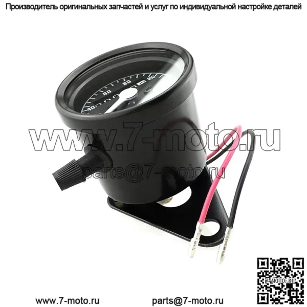 Мотоцикл ретро маленький прибор двойной пробег/Jialing 70 ретро модифицированный одометр/одометр обезьяны черный - Image 3