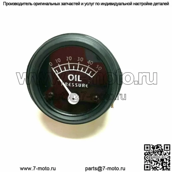 Для датчика давления масла Ford 8N 9N 2N 9N9273A