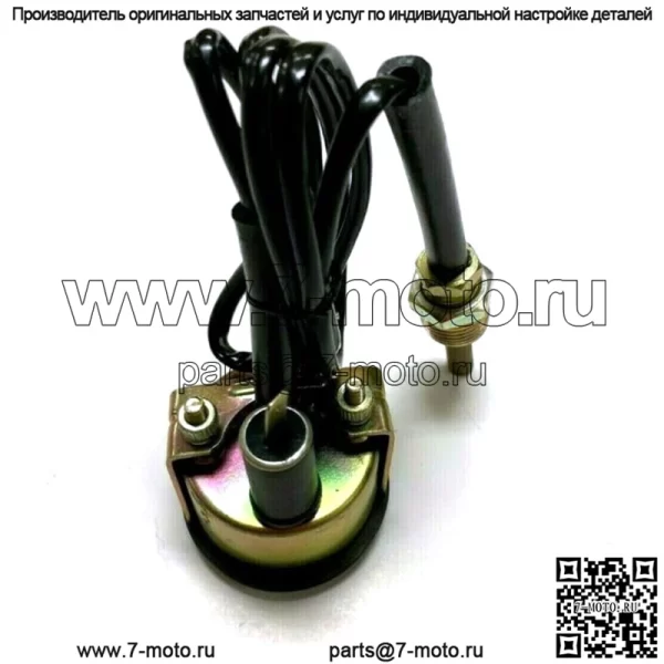 Для датчика температуры Ford NAA Jubilee 501 600 700 800 900 961 4140 C3NN18287A - Image 3