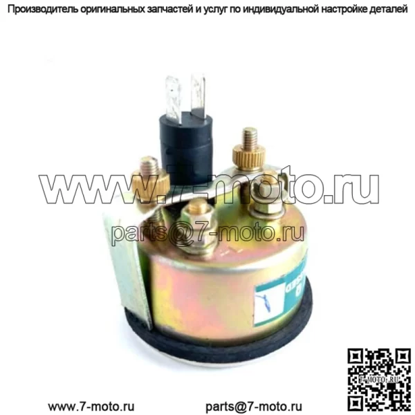 Для Ford Амперметр NAA 2N 8N 9N 600 800 900 A0NN10670A - Image 2