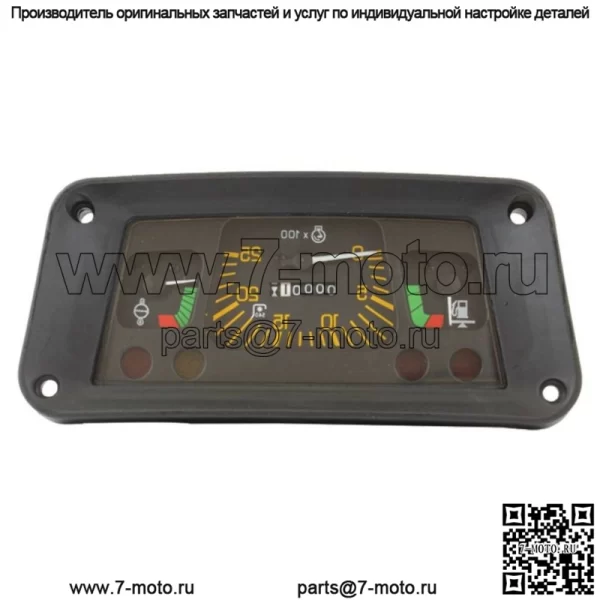 Кластер датчиков для трактора Ford New Holland 230A 6610S 4610N 4630 2310 234 5030