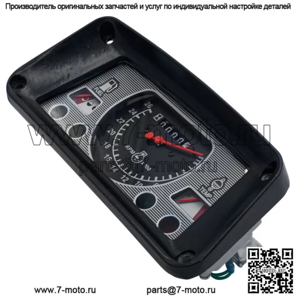 Группа приборов К7НН10849К К7НН6051Р 81816896 81818095 для Форда