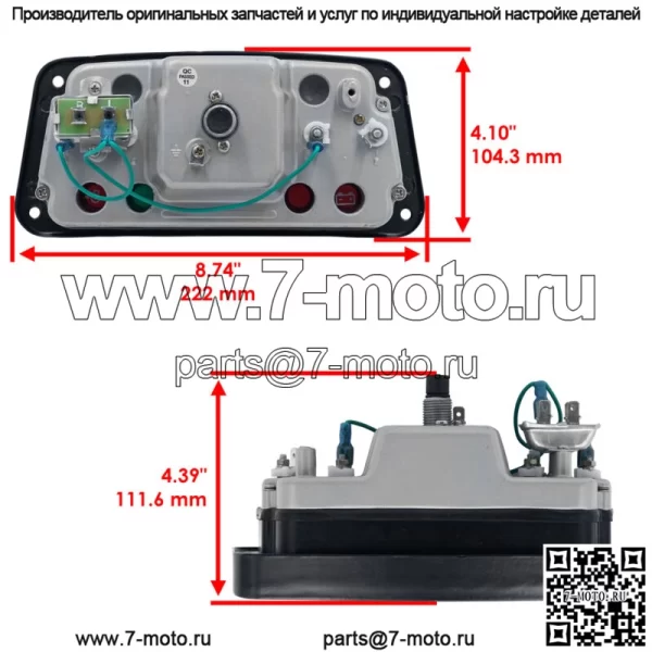 Группа приборов К7НН10849К К7НН6051Р 81816896 81818095 для Форда - Image 2