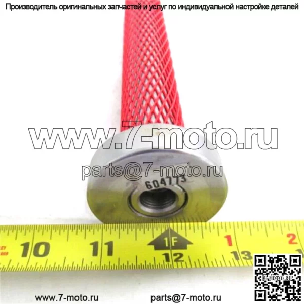 OEM КОСИЛКА GRASSHOPPER, ЧАСТЬ 604773, ВАЛ ШПИНДЕЛЯ ЛЕЗВИЯ - Image 2
